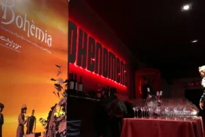 bohemia vinomics docatalunya
